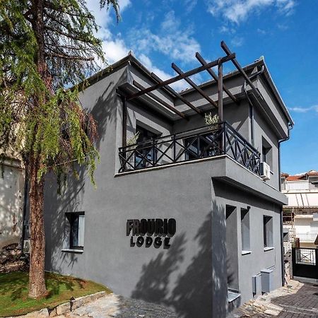 Frourio Lodge Α2 Larissa Exterior photo